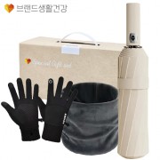 브생건 방한세트 107호(벨벳 넥워머+스마트 방한장갑+24K UV차단 3단 완전자동암막 우산)