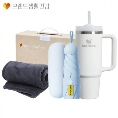 브생건 방한세트 68호(스탠리 퀜처 텀블러 887ml+5단 6K UV암막 양우산+따뜻한 소프트 담요)