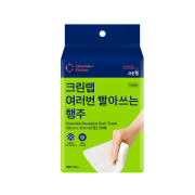 크린랩 여러번 빨아쓰는 행주 20매