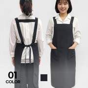 주방 미니멀 피치 멜빵 H형 앞치마 남녀공용 단체 행사