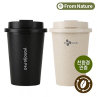 [프롬네이쳐] 친환경 커피가루 텀블러 400ml