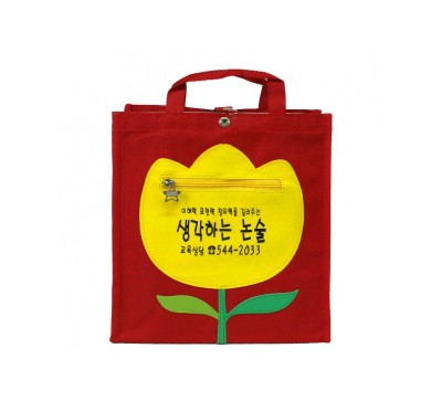 튤립보조가방(빨강)