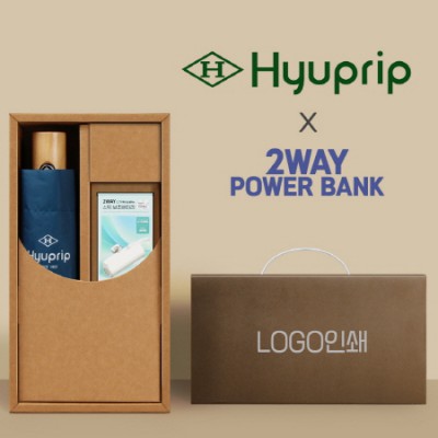 협립3단마시멜로완전자동우산+배터리-세트