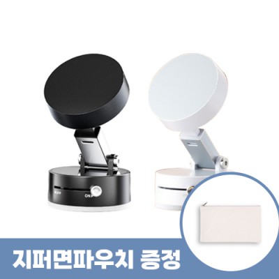로페리아 진공 흡착식 차량,비행기,열차 데스크용 휴대폰 거치대_지퍼면파우치 포함(0215286)