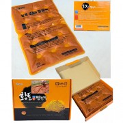 온열 황토찜질팩 냉온 찜질팩 // 국산