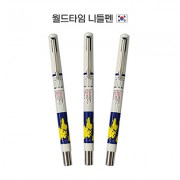 제네브 월드타임 니들펜 (0.7mm)