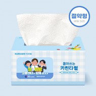 [스티커부착] 미니 절약형 키친타월 70매