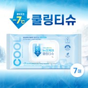 누리케어 쿨링티슈 7매 캡형