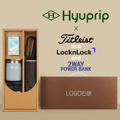 협립3단60 카라비너10K 거꾸로 300T고밀도 완전자동 우산 +배터리+락앤락 메트로머그+타이틀리스트 골프공 6구-세트