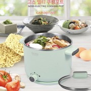 ((독일 고스 멀티쿠킹 포트)) 라면 포트 찜기 밥솥// 추석 선물 설 선물 명절 선물// 사은품