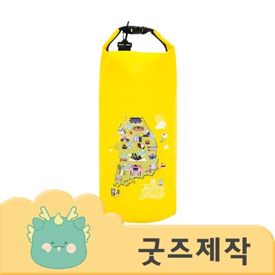 ZA237 [커스텀굿즈] 풀오버인쇄 유즈풀 완벽방수 20L 드라이백 (박스제작가능)