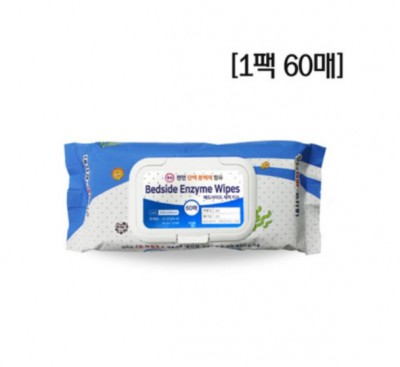 내시경 세척 소독티슈
