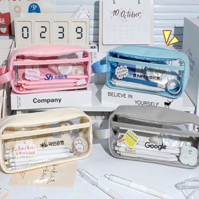 PVC 다용도 파우치 필통 케이스
