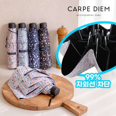 카르페디엠 포닥포닥 50 암막 3단수동양우산 (C068)