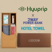 협립 이지롤 거꾸로 완전자동 우산 +코마40수180호텔타월+배터리-세트