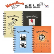 [월레스와그로밋] 실용 노트1P (4종)
