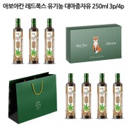DO 아보아칸 레드폭스 (유대마종) 유기농 대마종자유 250ml 3p/4p 선물세트