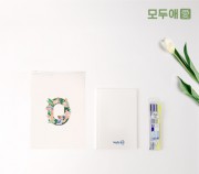 모두애 문구키트 베이직 (기본형)