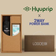 협립3단베이직 완전자동우산+배터리-세트