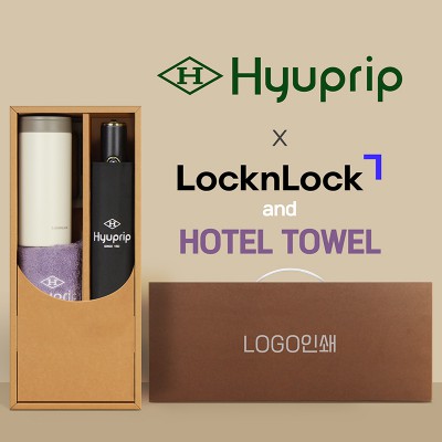 협립 3단 10K 고밀도 슈퍼 완전자동우산 +락앤락 테이블머그+협립호텔코마170타월-세트