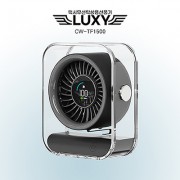 컴우드 럭시 무선 탁상용 선풍기 CW-TF1500