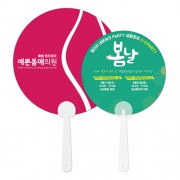 송이팬시자루부채-원형(5종)