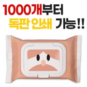 소량 비닐 독판 물티슈 캡형 (20매/25매/30매)