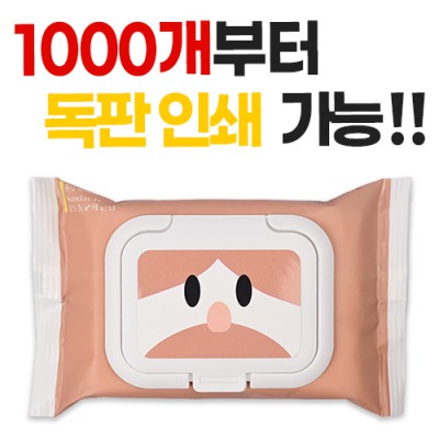 소량 비닐 독판 물티슈 캡형 (20매/25매/30매)