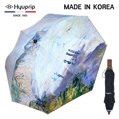 협립 블랙라벨 갤러리1 우양산