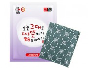국산 다올 따뜻한 포켓용 핫팩 80g