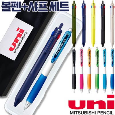 uni제트스트림3색507(0.7)+클리프터샤프(0.5)세트