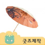 ZA199 [커스텀굿즈] 풀오버인쇄 하이엔드 내부인쇄 원목손잡이 수동 3단우산 (박스제작가능)