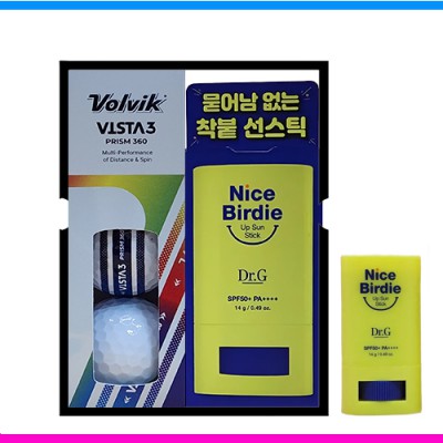 볼빅 비스타3 프리즘 3구 닥터지 (Dr.G) 선스틱세트 (3pc)