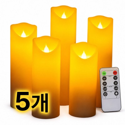 파인큐브 촛불 무드등 무빙 led캔들