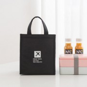 CC980 EL 휴대용 패션 보온보냉가방 도시락 가방(소)