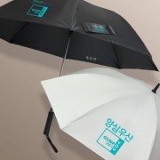 [기라로쉬] 70 시그니처 솔리드 암막 골프우산