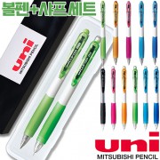 uni클리프터볼펜(0.7)+클리프터샤프(0.5)세트