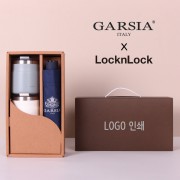 가르시아3단심플수동우산+락앤락메트로머그2P-세트