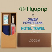 협립 이지롤 거꾸로 완전자동 우산 +코마40수200호텔타월+배터리-세트