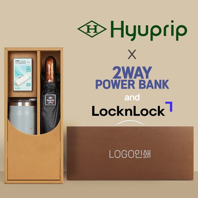 협립 3단 70 암막고밀도 완전자동우산 +배터리+락앤락 메트로머그1P-세트