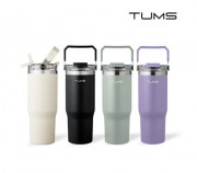 텀스 투게더 핸들 텀블러 900ml