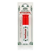 유시몰 마우스 스프레이 10ml