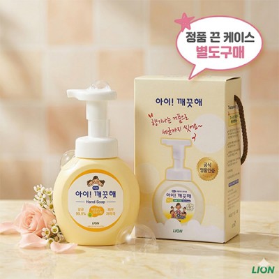 아이깨끗해 핸드워시 베이비파우더 순향  정품 끈케이스 문의