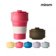 미롬 파스텔 실리콘 텀블러 475ml