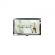 TA038 오버아트 스페셜 인생 명언 유광 명함집