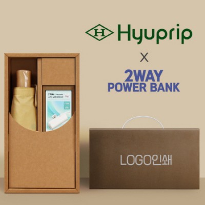 협립3단마시멜로수동우산+배터리-세트