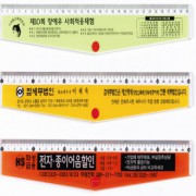 30사출포인트자