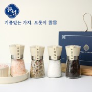 운설 204HW 히말라야 핑크솔트 허브솔트 화이트솔트 블랙페퍼 선물세트 히말라야핑크소금 히말라야솔트 허브소금 쉐프소금 화이트소금 블랙페퍼 통후추 그라인더 리필소금 명절선물 추석선물 기념품 답례품 근로자의날 창립기념 소금선물세트