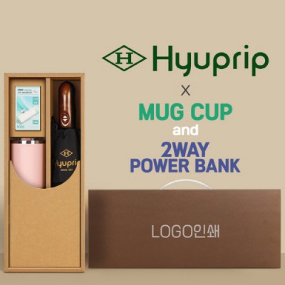 협립 3단 70 완전자동우산 +배터리+로하스 머그컵1P-세트
