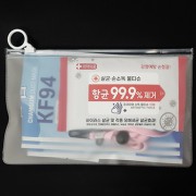 6종 방역키트 방역선물/위생키트 위생선물/선물세트 방역물품 방역용품/위생용품 (KF94마스크, 손소독제  등)